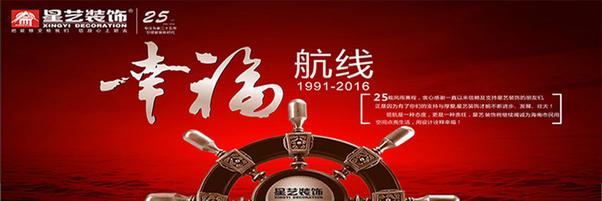 17c起草口公司简介(图1)